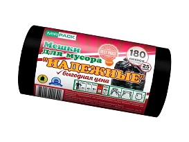 Мешки для мусора 180 л, ароматизированные, черные, в рулоне 25 шт., ПВД, 35 мкм, 1100х930 мм, НАДЕЖНЫЕ, 1802550 в Нур-Султане Мешки для мусора 180 л, ароматизированные, черные, в рулоне 25 шт., ПВД, 35 мкм, 1100х930 мм, НАДЕЖНЫЕ, 1802550 в Нур-Султане