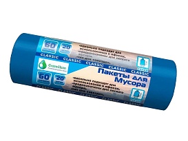 Мешки для мусора 60 л, синие, в рулоне 20 шт., ПНД, 7 мкм, 700х600 мм, MIRPACK Classik, 602051 в Нур-Султане