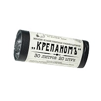 Мешки для мусора 30 л, черные, в рулоне 20 шт., ПНД, 7 мкм, 560х440 мм, Крепаномъ, 4607075710580 в Нур-Султане Мешки для мусора 30 л, черные, в рулоне 20 шт., ПНД, 7 мкм, 560х440 мм, Крепаномъ, 4607075710580 в Нур-Султане