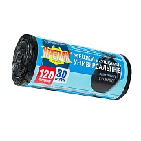 Мешки для мусора 120 л, с ушками, черные, в рулоне 30 шт., ПНД, 15 мкм, 1100х700 мм, Крепак, 4607075710375 в Нур-Султане Мешки для мусора 120 л, с ушками, черные, в рулоне 30 шт., ПНД, 15 мкм, 1100х700 мм, Крепак, 4607075710375 в Нур-Султане