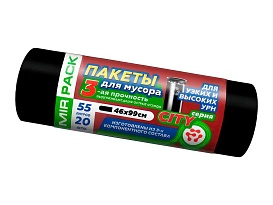 Мешки для мусора 55 л, черные, в рулоне 20 шт., ПСД, 25 мкм, 990х460 мм, CITY, 552021 в Нур-Султане Мешки для мусора 55 л, черные, в рулоне 20 шт., ПСД, 25 мкм, 990х460 мм, CITY, 552021 в Нур-Султане