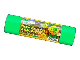 Мешки для мусора 120 л, с завязками, зеленые, в рулоне 10 шт., ПНД, 15 мкм, 800х750 мм, VIP, Z12010green в Нур-Султане