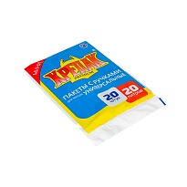 Мешки для мусора 20 л, с ручками, черные, в пачке 20 шт., ПНД, 10 мкм, 550х440 мм, Крепак, 4607075710085 в Нур-Султане Мешки для мусора 20 л, с ручками, черные, в пачке 20 шт., ПНД, 10 мкм, 550х440 мм, Крепак, 4607075710085 в Нур-Султане