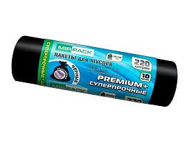 Мешки для мусора 220 л, черные, в рулоне 10 шт., ПВД, 45 мкм, 1250х930 мм, PREMIUM+, 2201068 в Нур-Султане
