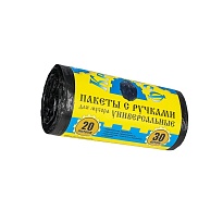 Мешки для мусора 20 л, с ручками, черные, в рулоне 30 шт., ПНД, 10 мкм, 550х440 мм, Крепакоф, 4607075710658 в Нур-Султане Мешки для мусора 20 л, с ручками, черные, в рулоне 30 шт., ПНД, 10 мкм, 550х440 мм, Крепакоф, 4607075710658 в Нур-Султане