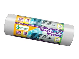 Мешки для мусора 60 л, белые, в рулоне 20 шт., ПНД, 7 мкм, 700х600 мм, MIRPACK Classik, 602052 в Нур-Султане