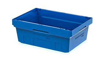 Вкладываемый контейнер KV 6422 голубой в Нур-Султане