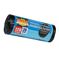 Мешки для мусора 120 л, с ушками, черные, в рулоне 20 шт., ПНД, 15 мкм, 1100х700 мм, Крепак, 4607075710368 в Нур-Султане