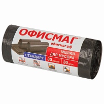 Мешки для мусора 30 л, черные, в рулоне 30 шт., ПНД, 8 мкм, 600х500 мм, Офисмаг, 601379 в Нур-Султане