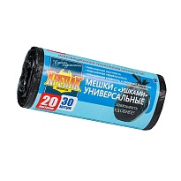 Мешки для мусора 20 л, с ушками, черные, в рулоне 30 шт., ПНД, 10 мкм, 550х440 мм, Крепак, 4607075710443 в Нур-Султане Мешки для мусора 20 л, с ушками, черные, в рулоне 30 шт., ПНД, 10 мкм, 550х440 мм, Крепак, 4607075710443 в Нур-Султане