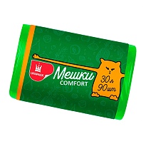 Мешки для мусора 30 л, зеленые, в рулоне 90 шт., ПНД, 6 мкм, 560х480 мм, Comfort, М4268 в Нур-Султане