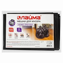 Мешки для мусора 200 л, черные, в пачке 5 шт., ПВД, 50 мкм, 1300х900 мм, LAIMA, 601393 в Нур-Султане