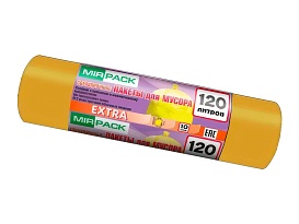 Мешки для мусора 120 л, биоразлагаемые, желтые, в рулоне 10 шт., ПНД, 14 мкм, 1100х700 мм, EXTRA, ex1201806 в Нур-Султане