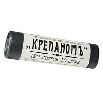 Мешки для мусора 120 л, черные, в рулоне 10 шт., ПНД, 12 мкм, 1030х660 мм, Крепаномъ, 4607075710573 в Нур-Султане